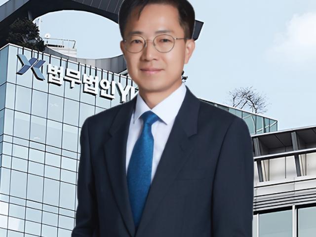 검찰 출신 김도형 대표변호사